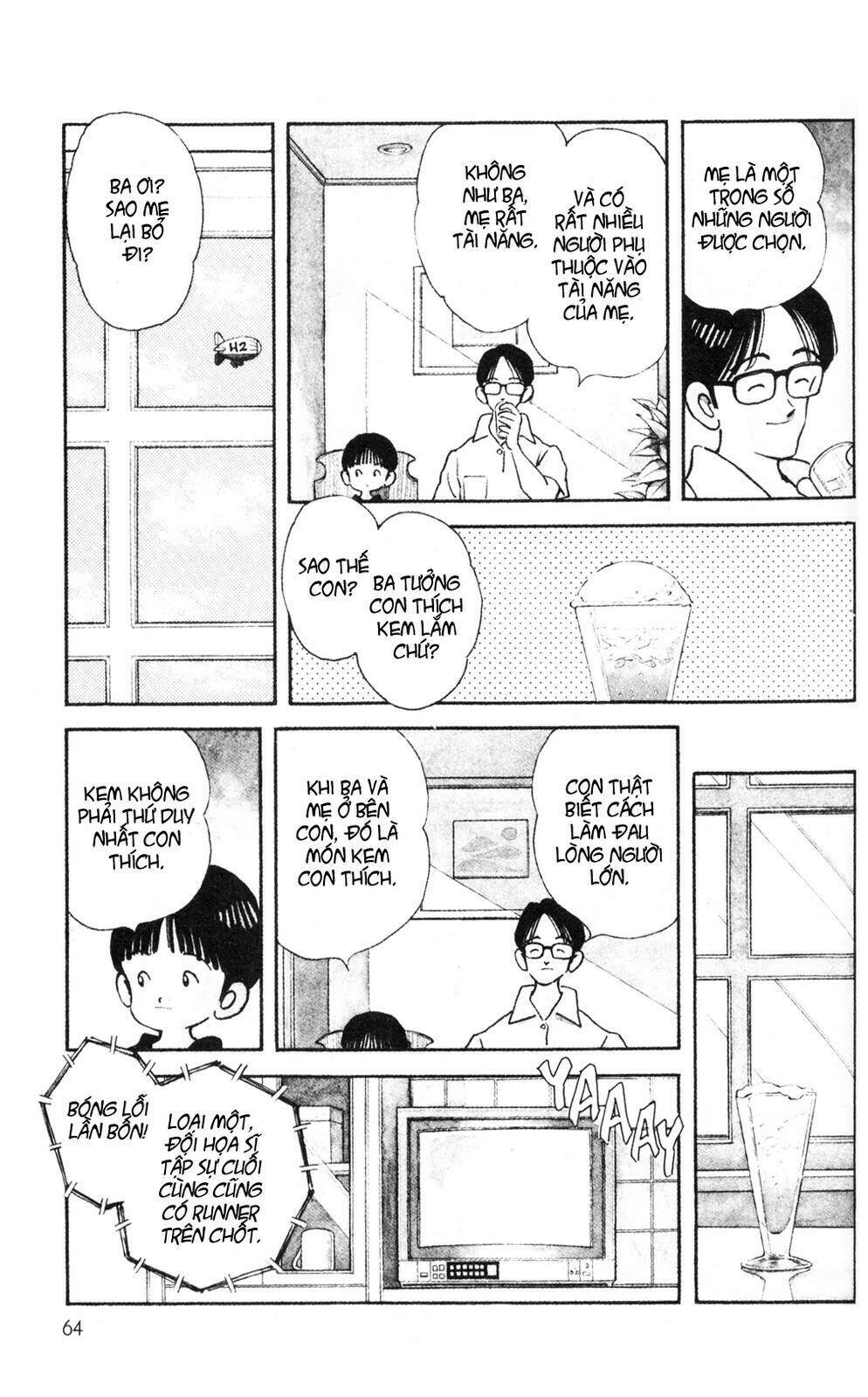 short program 2 chapter 0 16