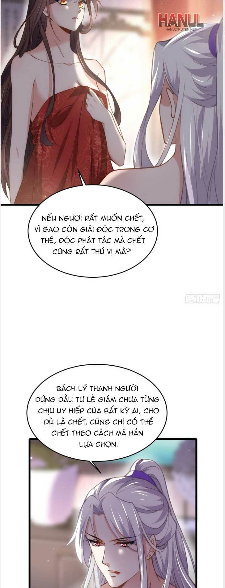 hoạn phi thiên hạ chapter 178 7