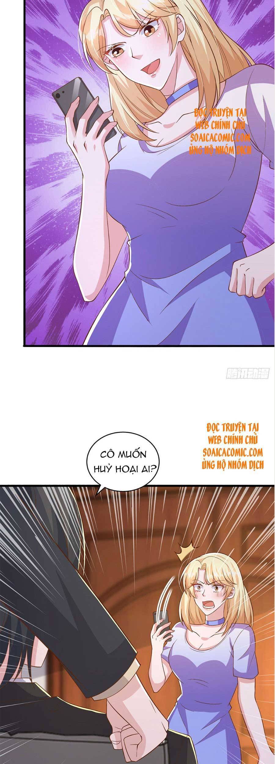 đại lão gọi tôi tiểu tổ tông chapter 116 4