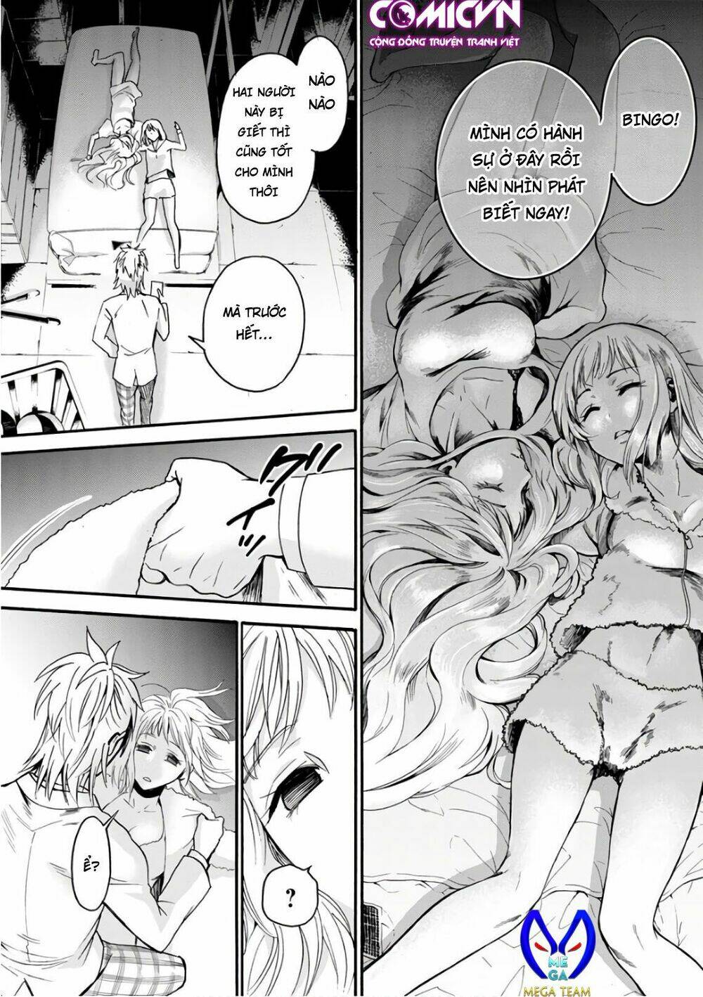 shokuryo kyoshitsu chapter 15 19