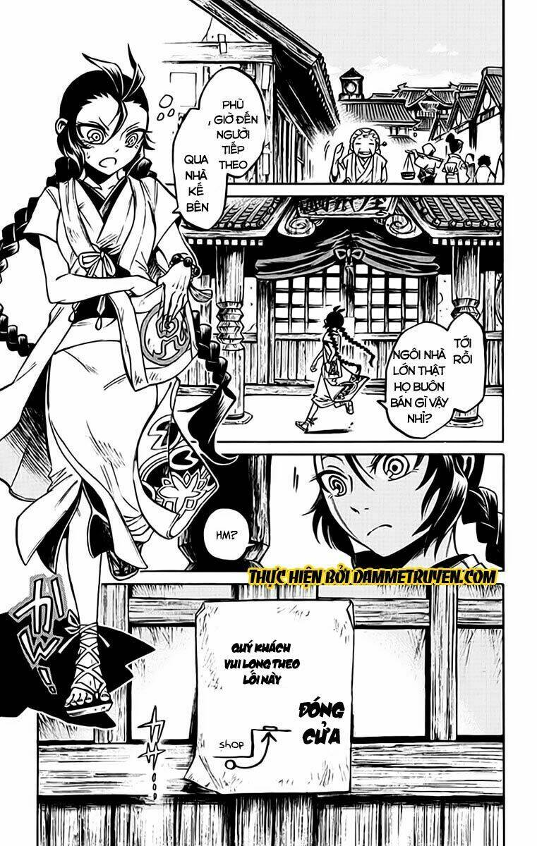 ayashiya chapter 1.1 9