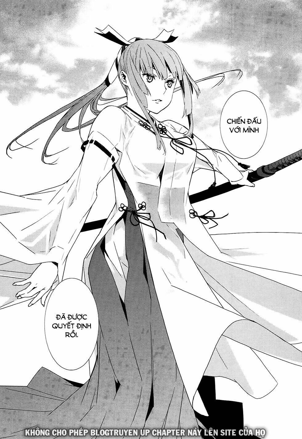 sekirei chapter 178 18