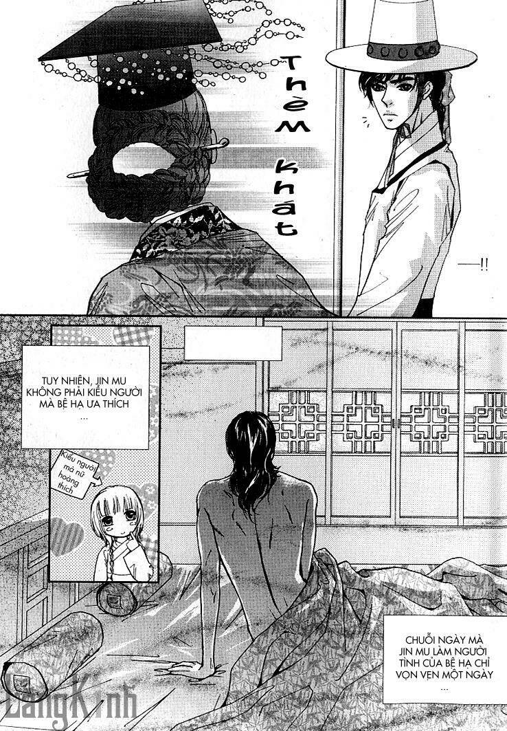 lingerie chapter 14 27