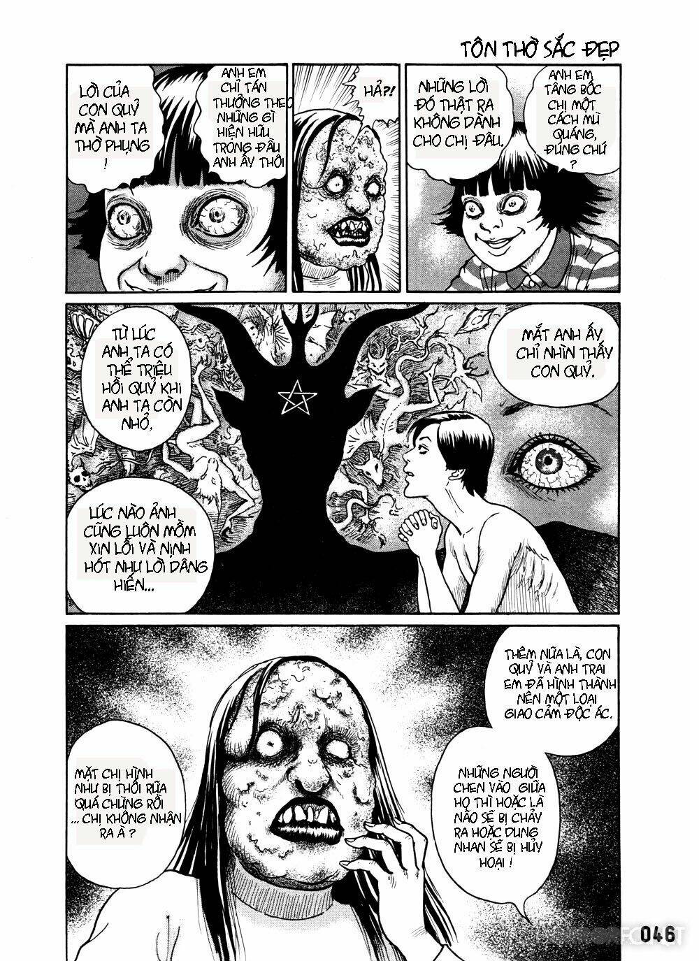 dissolving series chapter 2 12