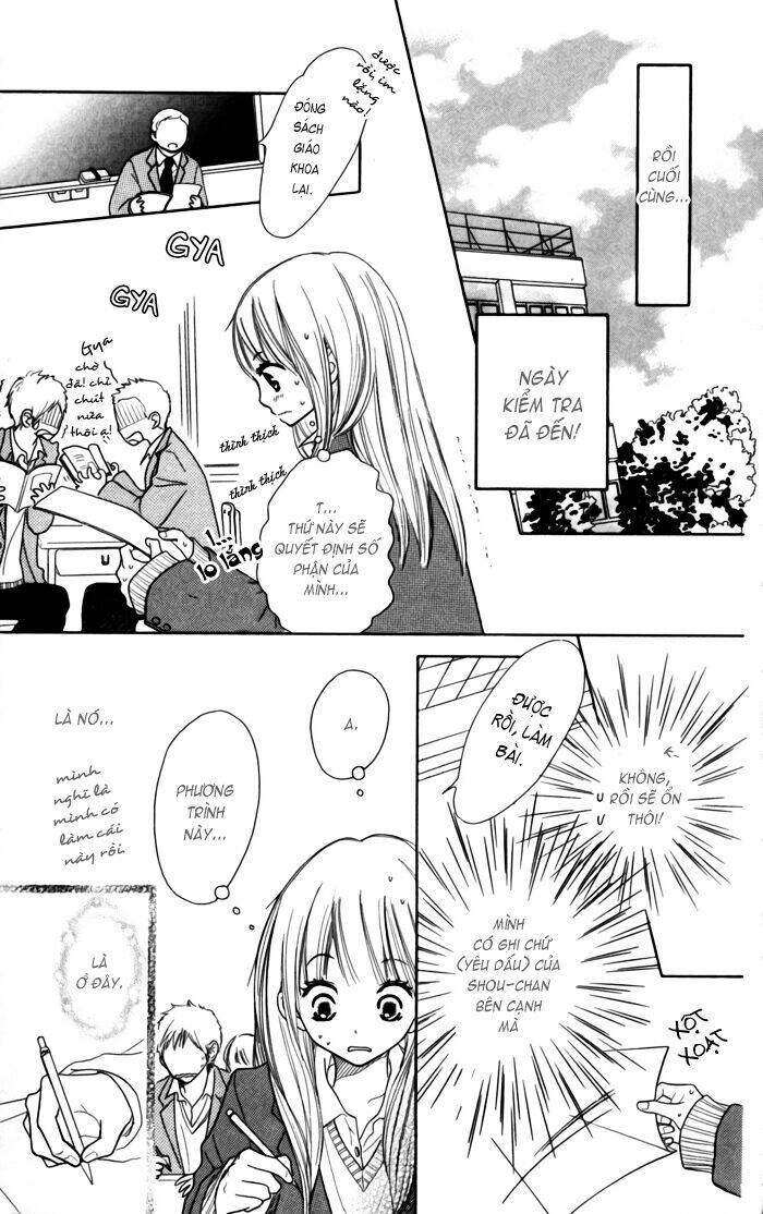 houkago love age chapter 2 26