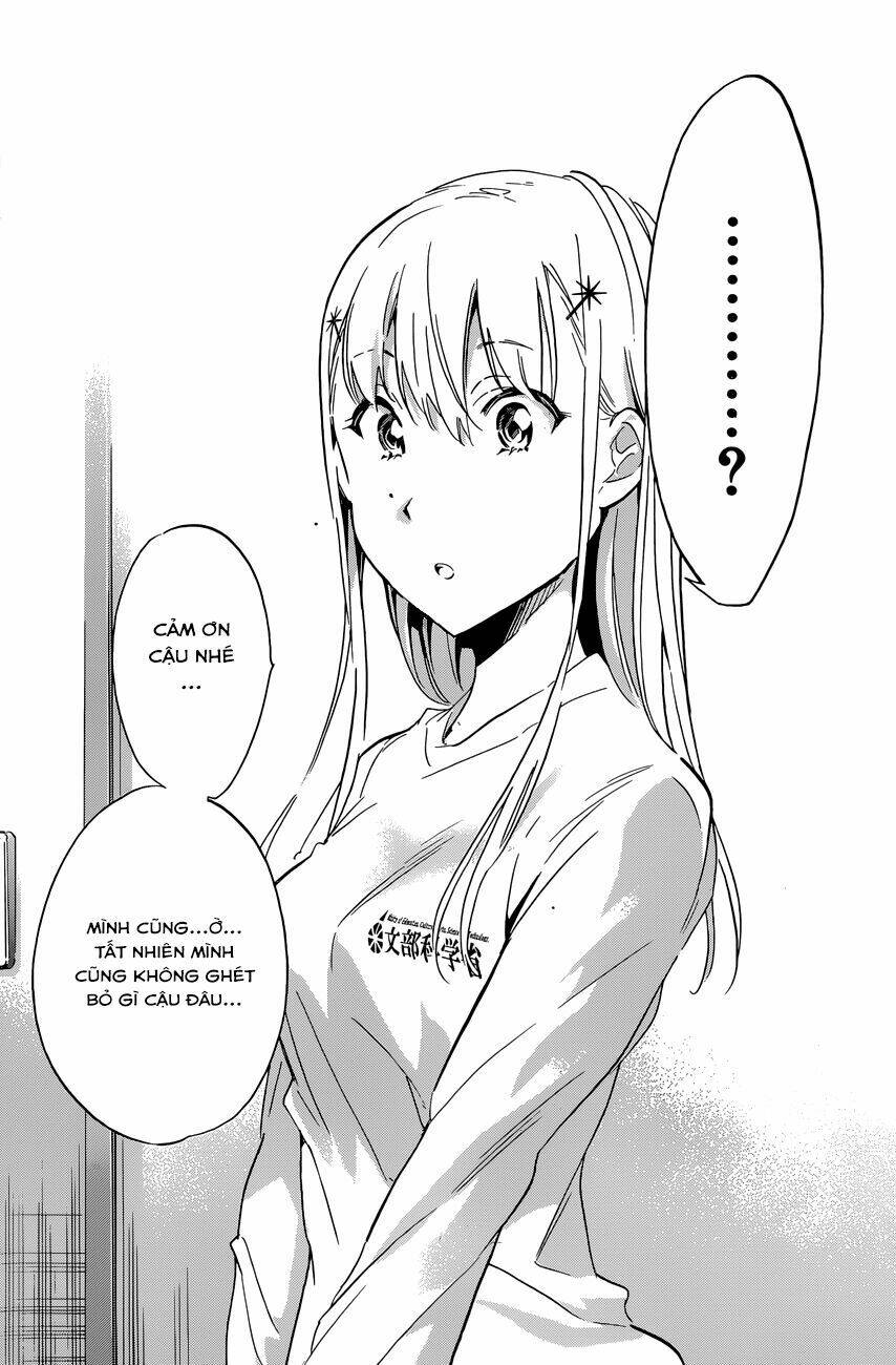 shishunki no iron maiden chapter 34 22