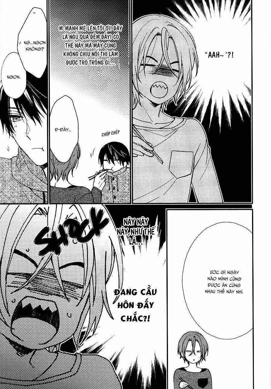 free dj – kyou wa otomari na no de chapter 1 13