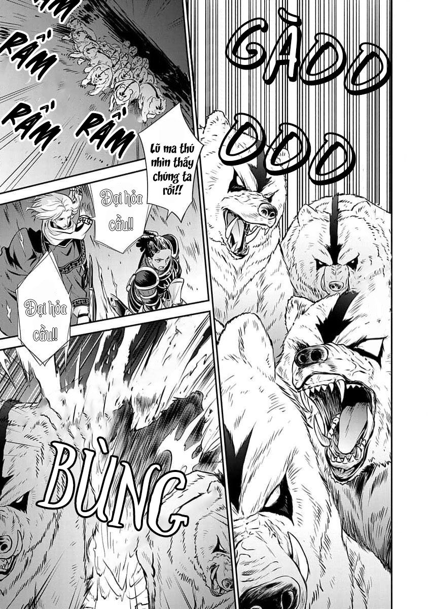 thất nghiệp chuyển sinh - làm lại hết sức chapter 78.5 27