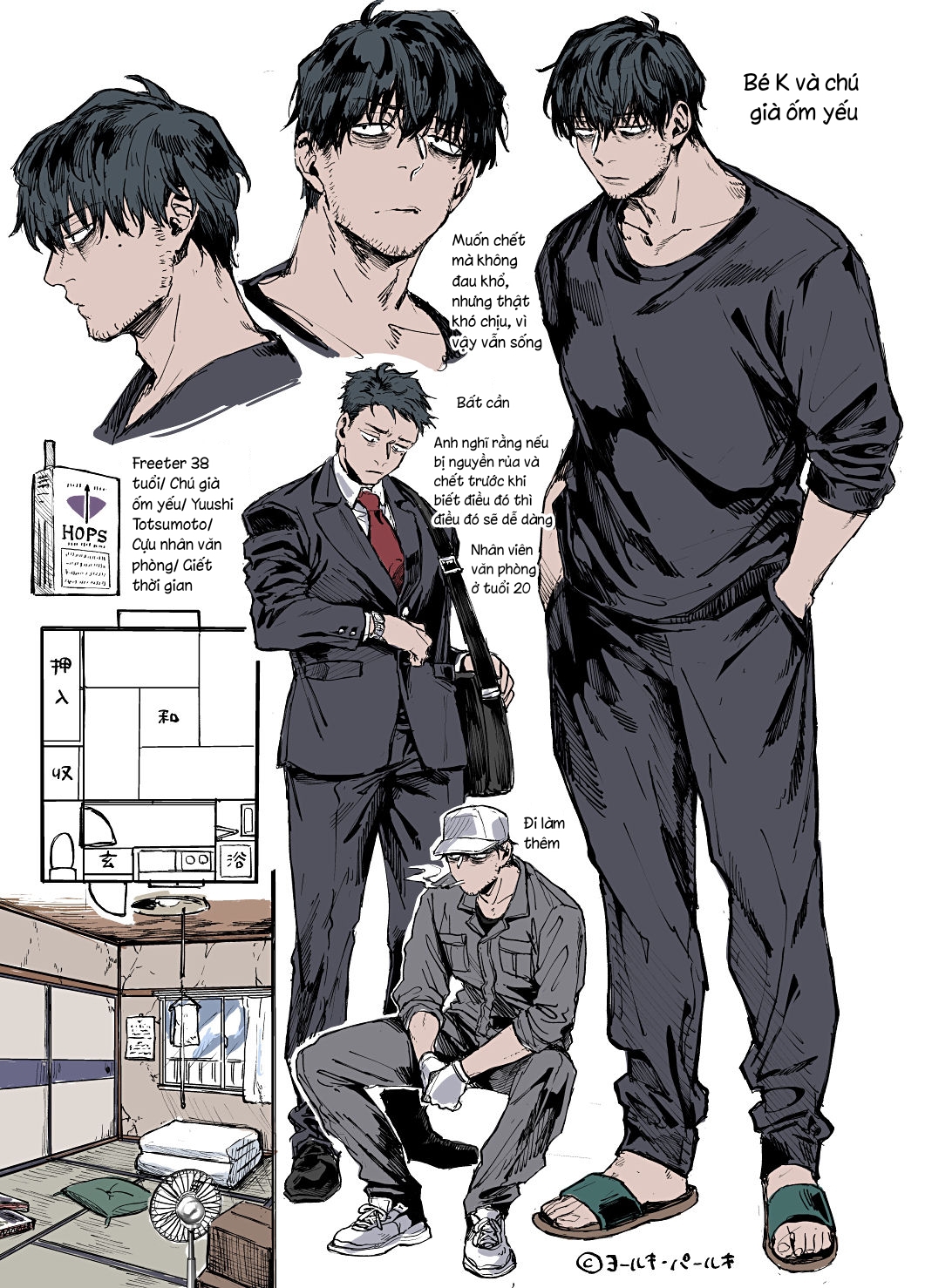 [21+] Thiếu Phụ K Và Tên Ma Ốm chapter 11 - Trang 9