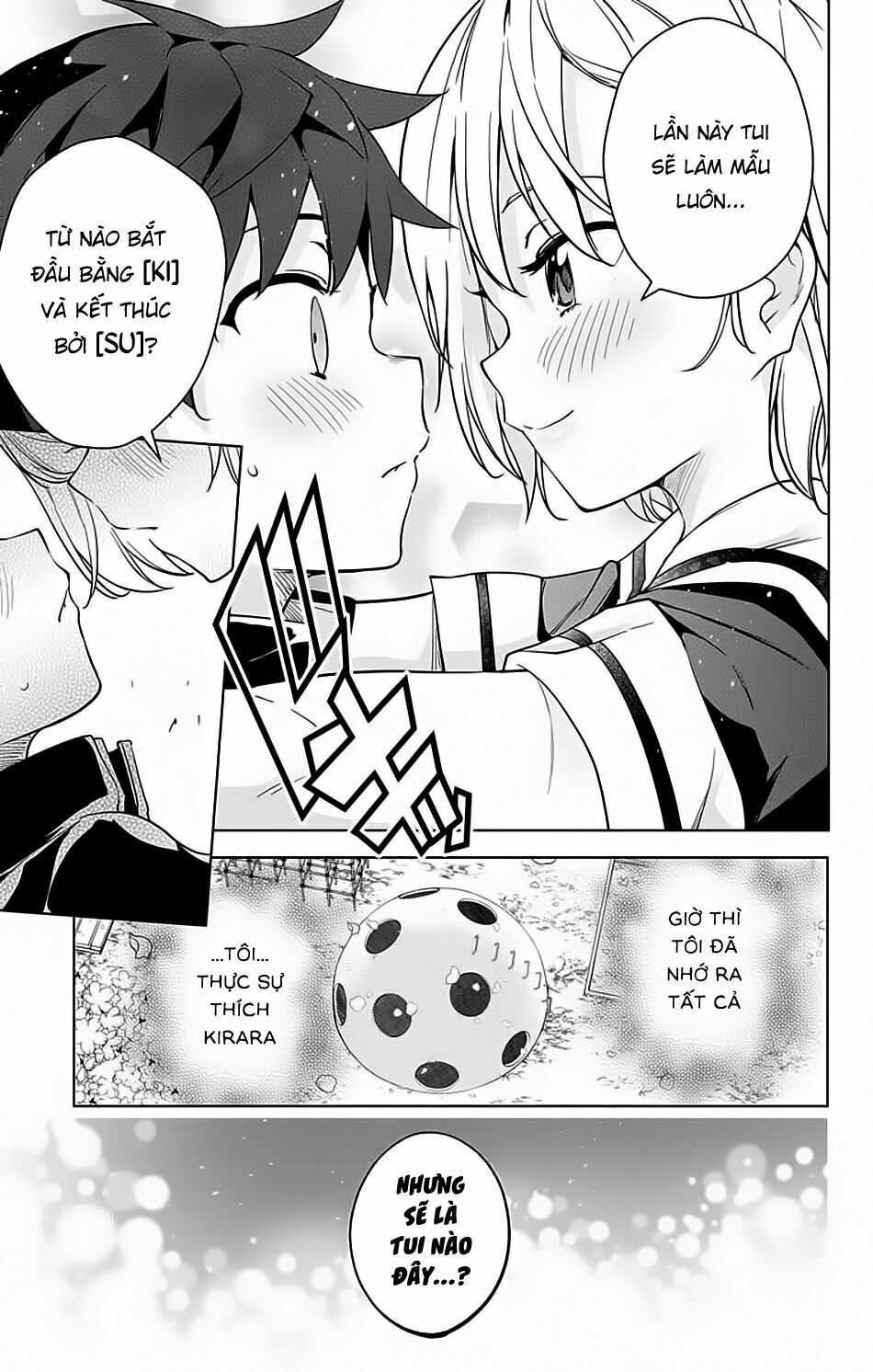 dokyuu hentai hxeros chapter 14 28