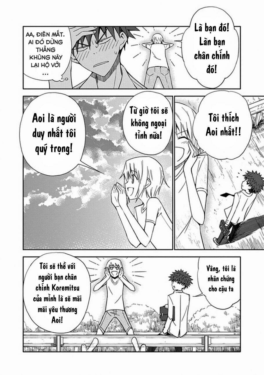 aoi - hikaru ga chikyuu ni itakoro chapter 9 22