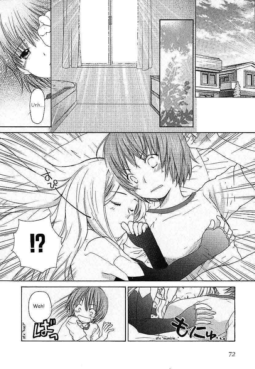 chàng trai nhút nhát chapter 4 2