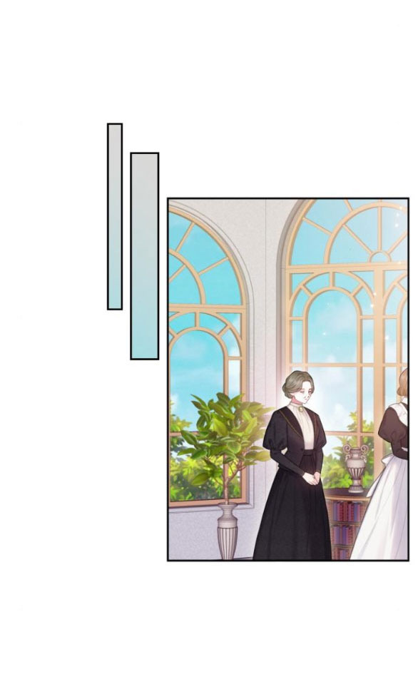 bastian chapter 42.1 18