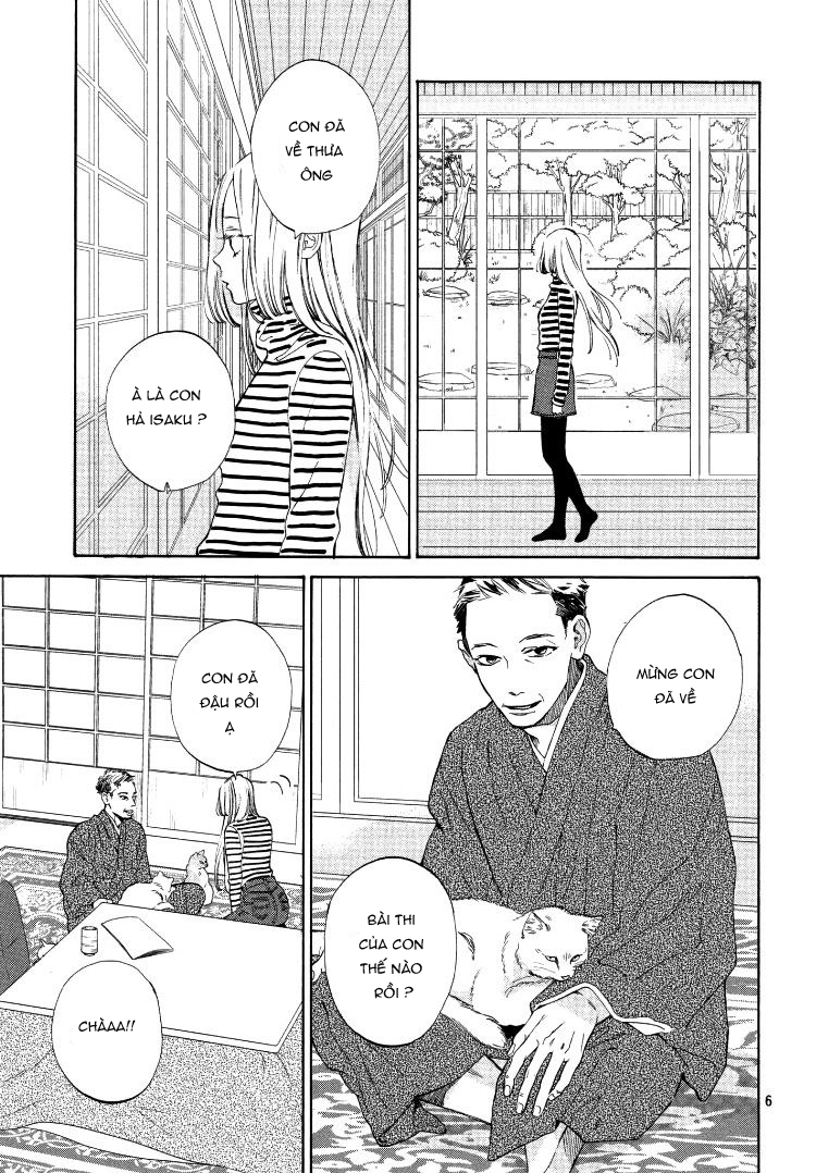 ojou to banken -kun chapter 1 5