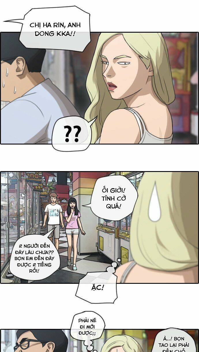 free draw m chapter 82 10