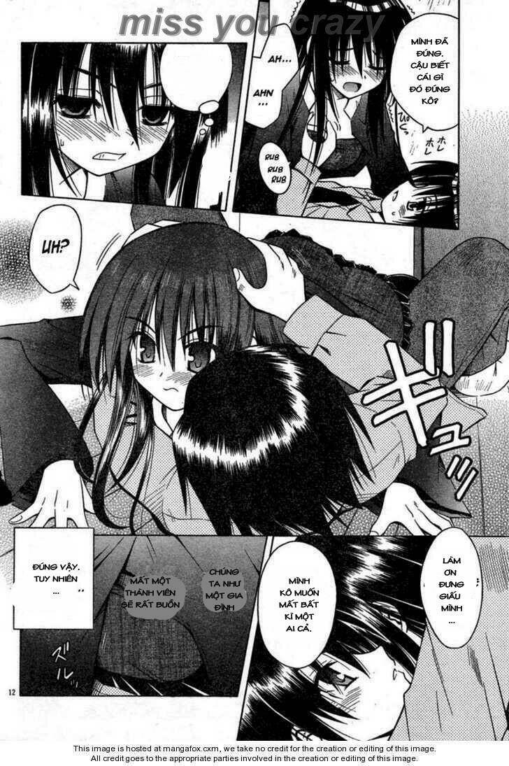 omamori himari chapter 32 12