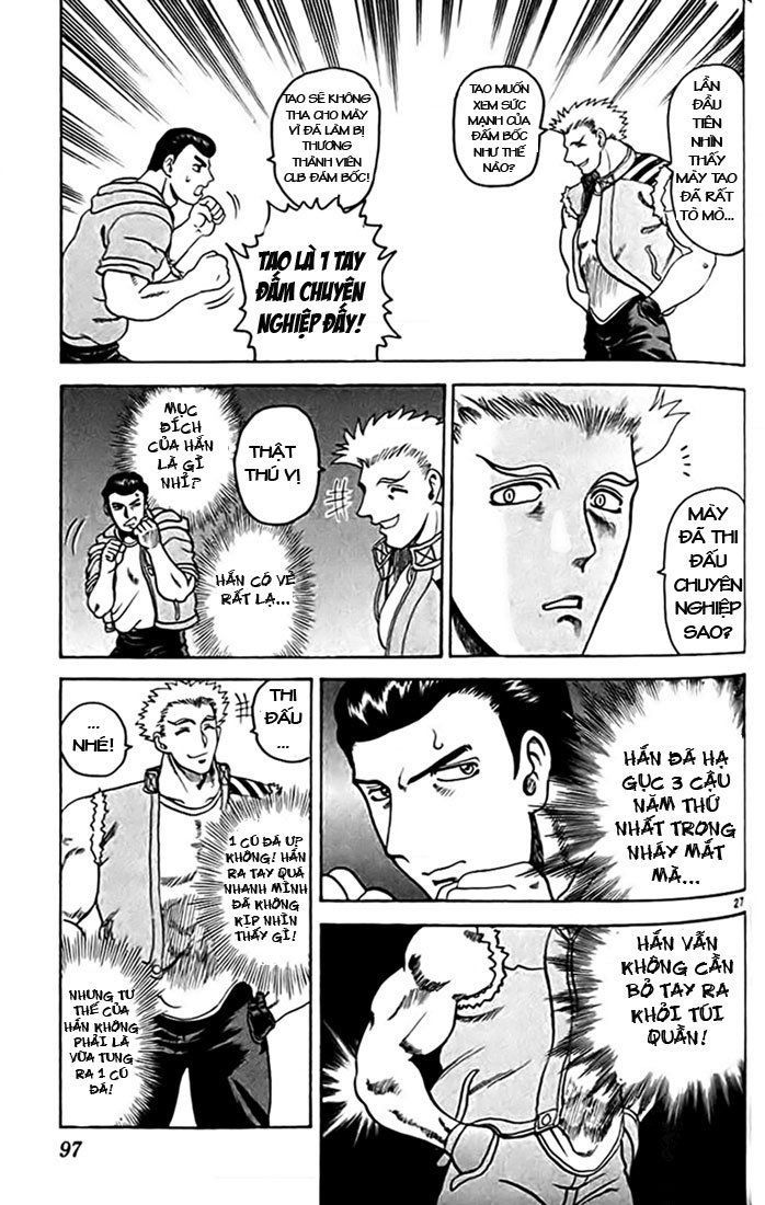 tatakae! ryōzanpaku shijō saikyō no deshi chapter 25 27