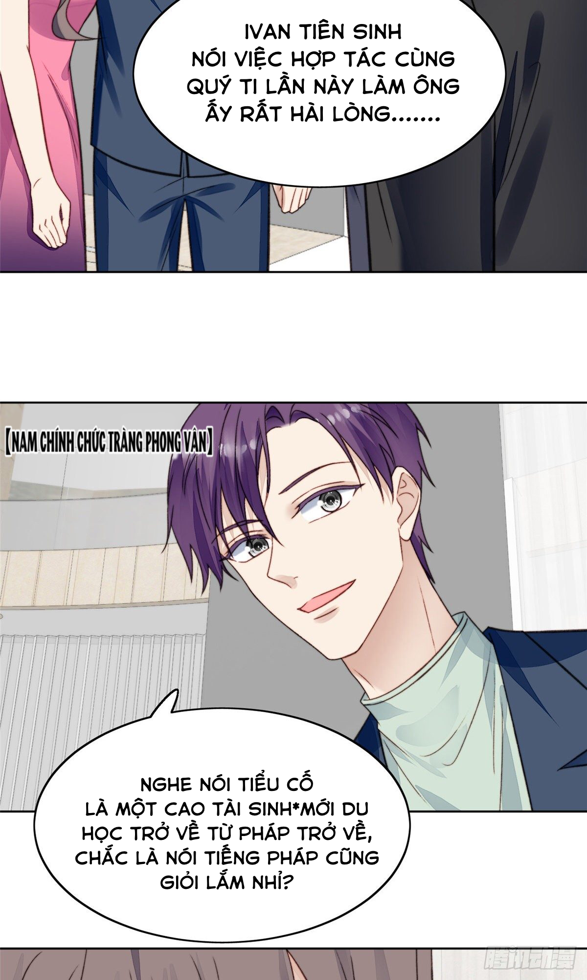 dựa vào đại lão ổn định vị trí c trong nam đoàn chapter 15 15