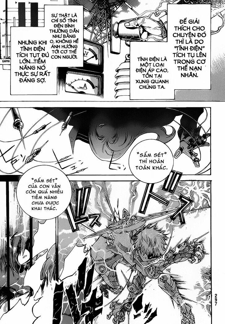 air gear chapter 308 6