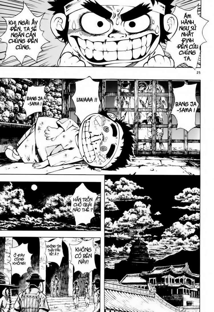 shin angyo onshi (tân ám hành ngự sử) chapter 17 24