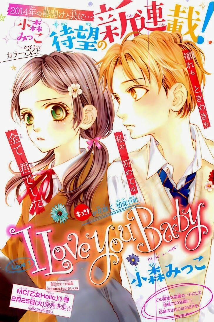 anh yêu em chapter 1 3