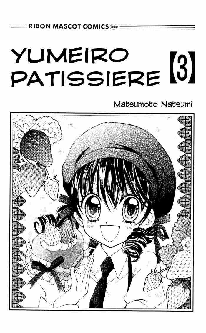 yumeiro patissiere chapter 8 4