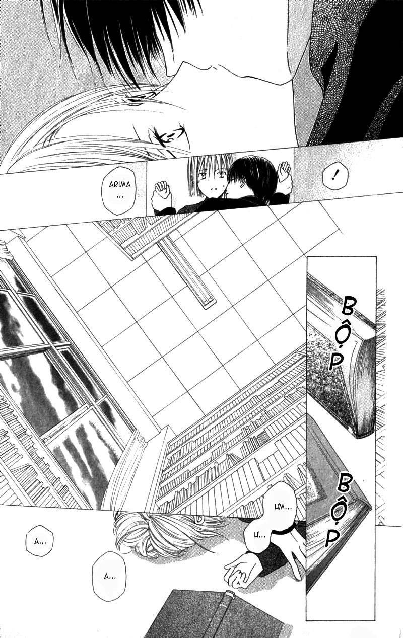 kare kano hajimemashita chapter 72 26