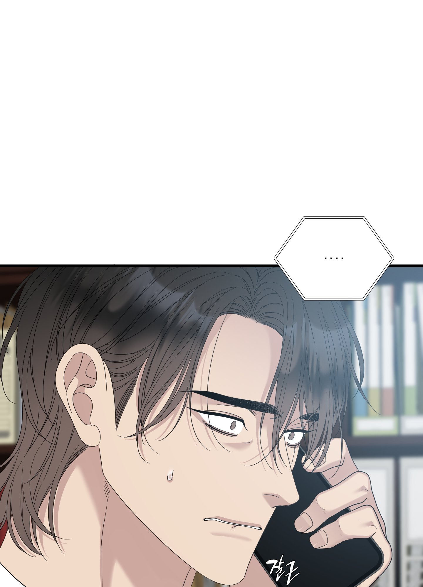 kẻ đê tiện chapter 65.1 22