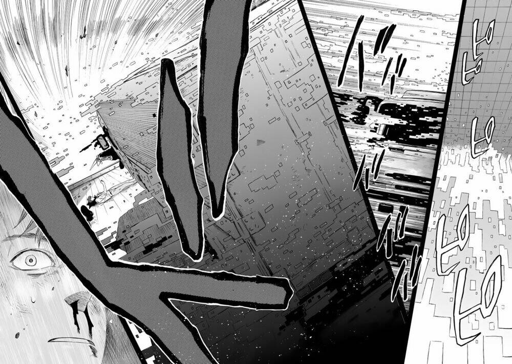 rapaz theme park chapter 3 27