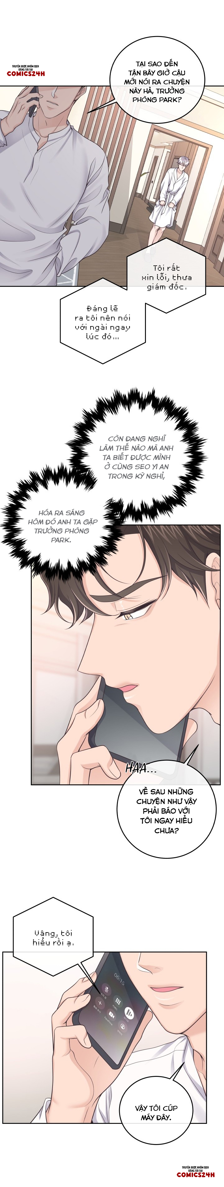 quản gia đáng yêu chapter 24 19