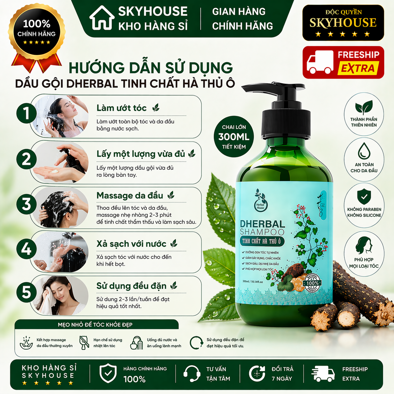 Dầu gội thảo dược thiên nhiên tinh chất hà thủ ô độc quyền DHERBAL chai 300ml dầu gội tóc chắc khỏe suôn mượt chính hãng