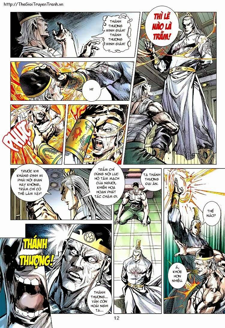 vương phong lôi 2 chapter 2 6