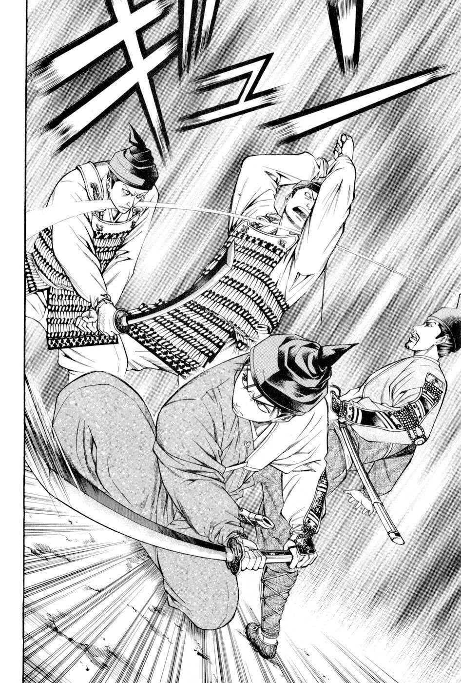 thiếu niên vương phần 2 chapter 14 40