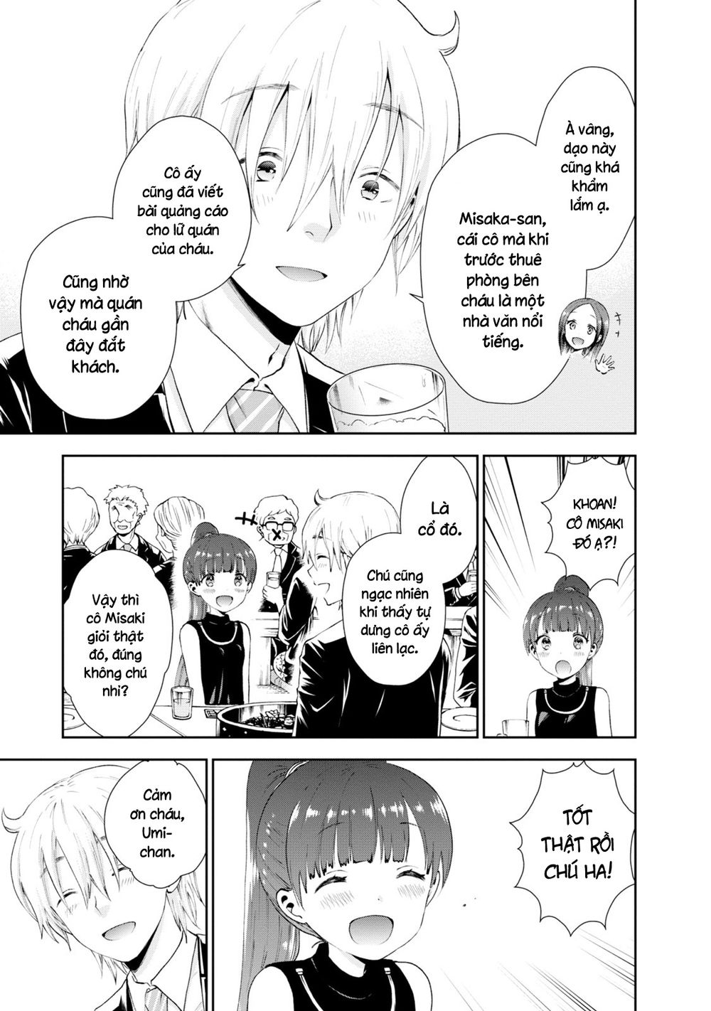 umisaki lilac chapter 26 5