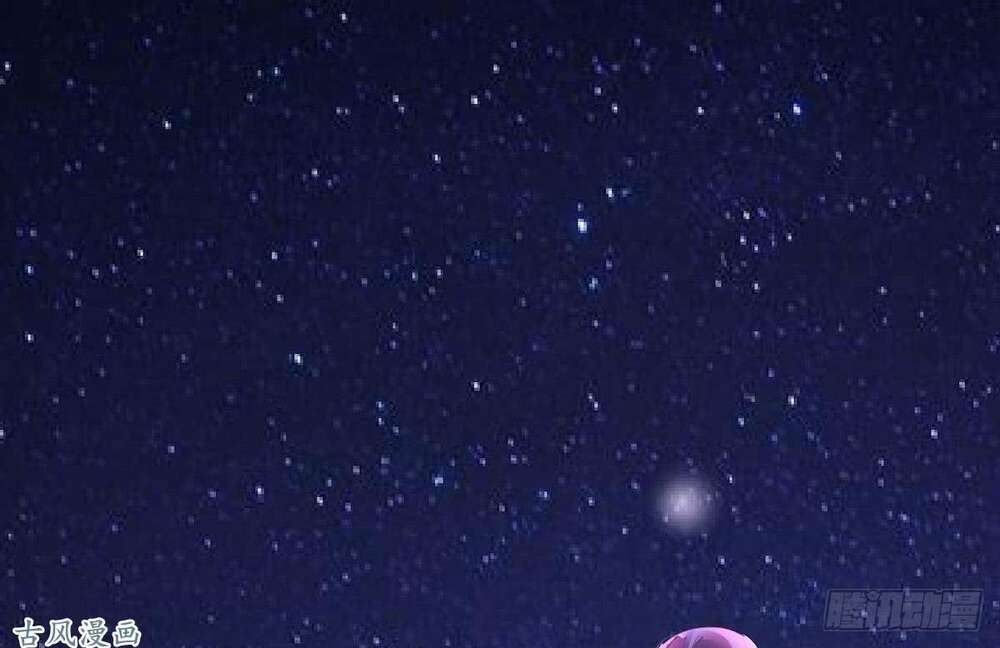 manh thê khó dỗ phần 1 chapter 33 44