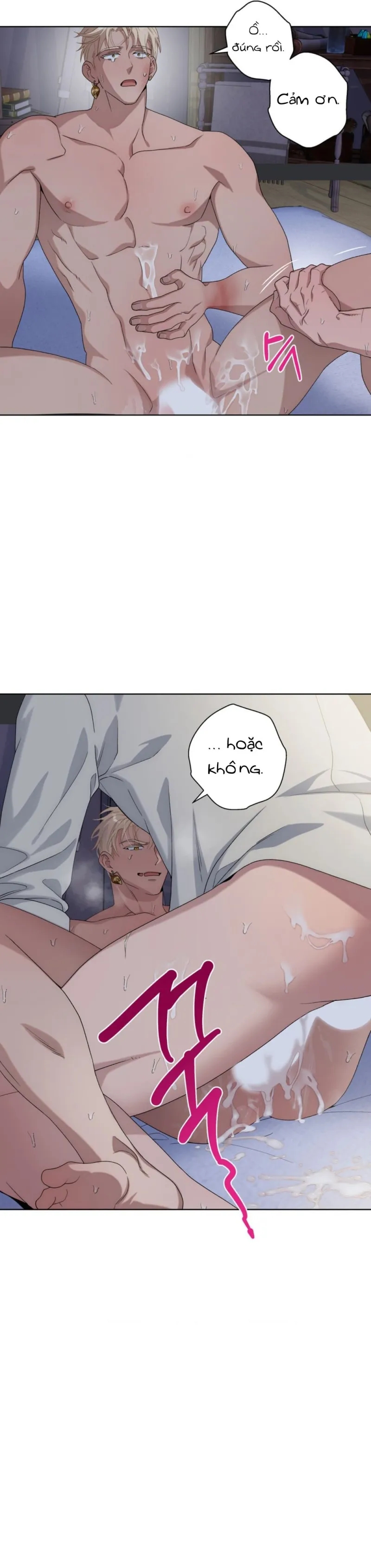 sức nóng của dreek chapter 2 16