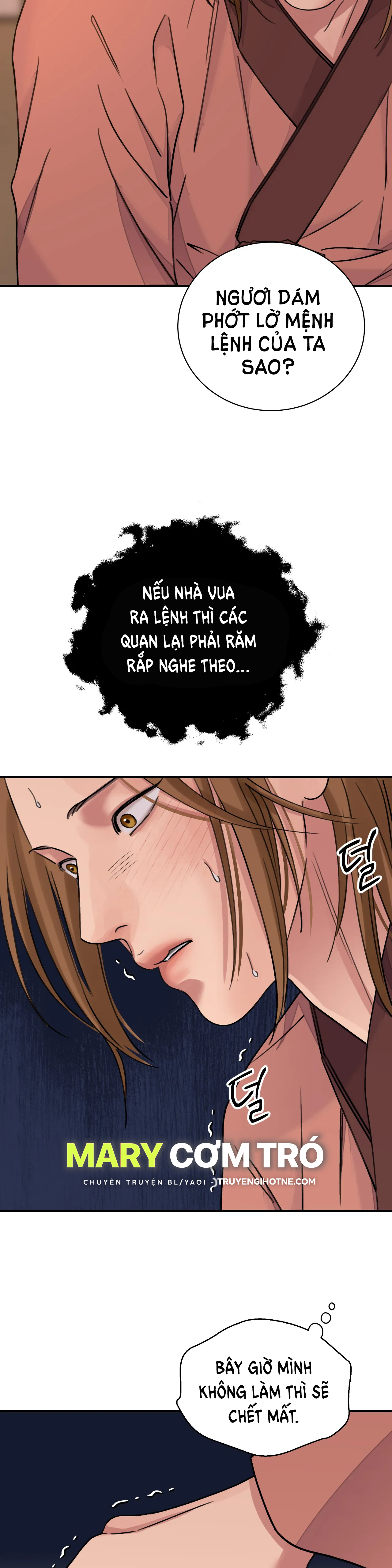 [18+] trượng kiếm tựa hoa chapter 31.2 8