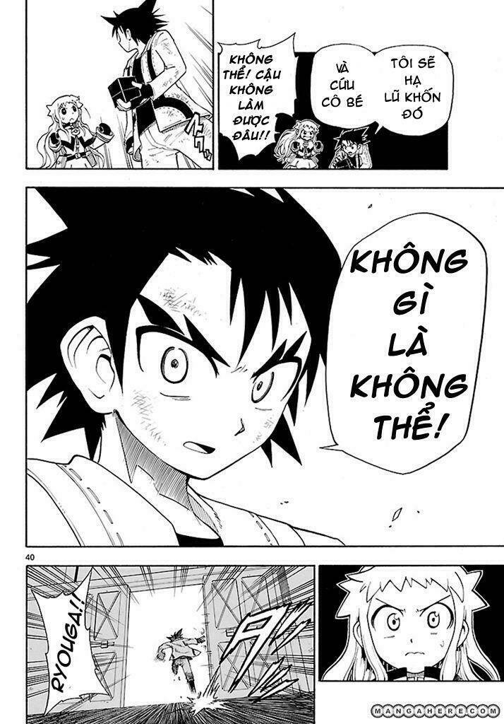 thú cưng đặc biệt: ngoại truyện reburst chapter 1 39