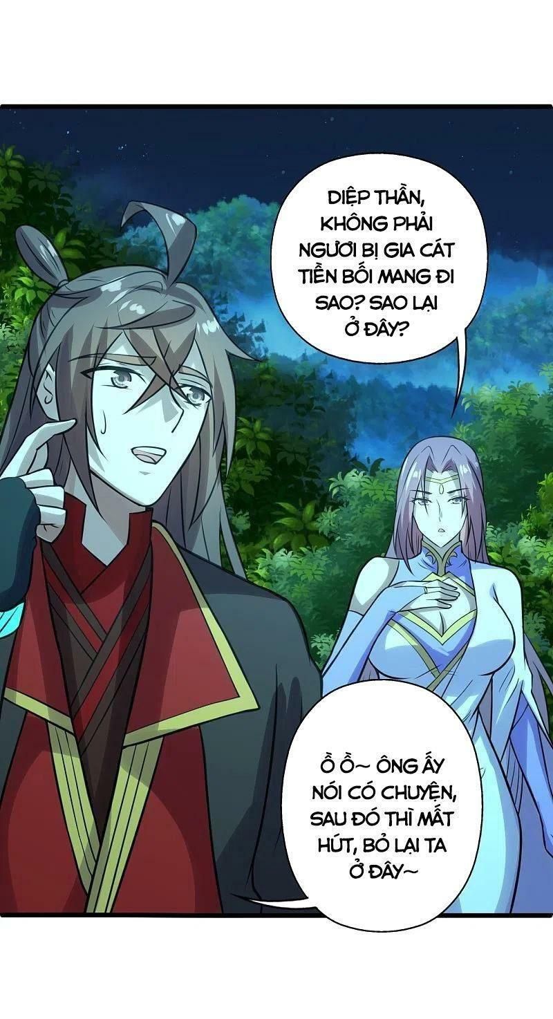 tiên võ đế tôn chapter 242 27