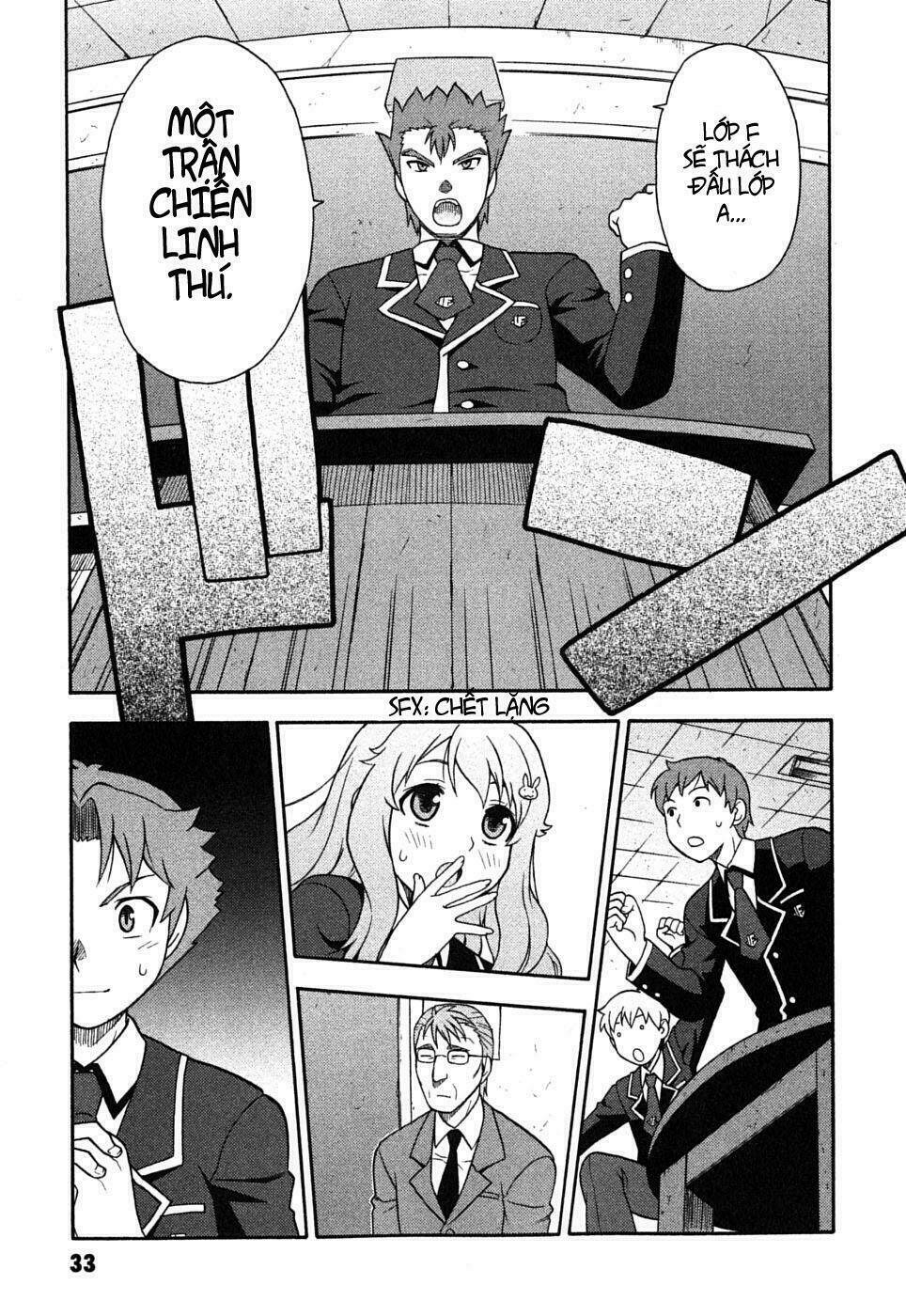 baka to test to shoukanjuu chapter 1 36