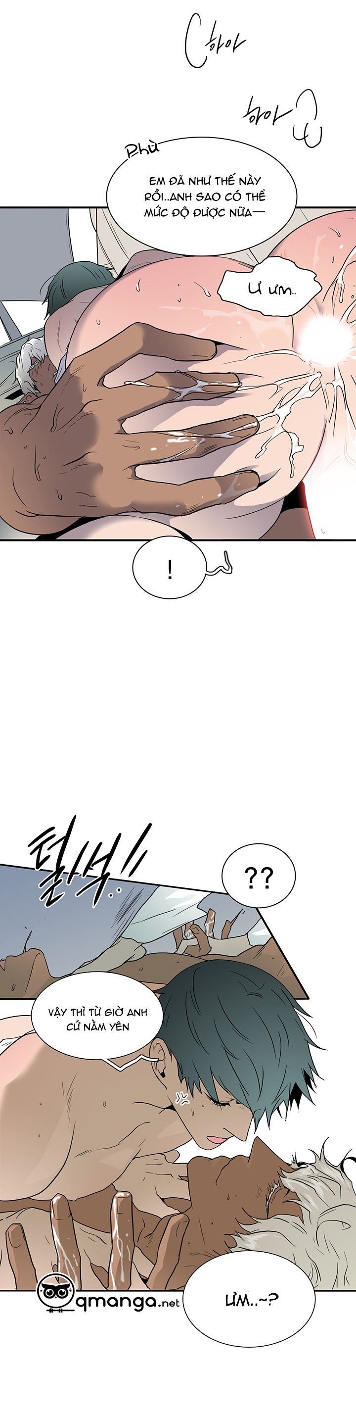 dear door chapter 52 40