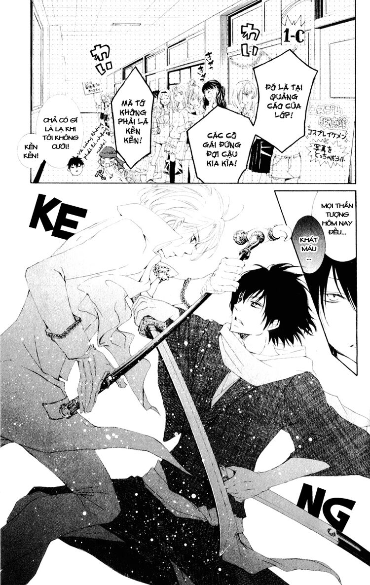 hana ni kedamono chapter 9 17