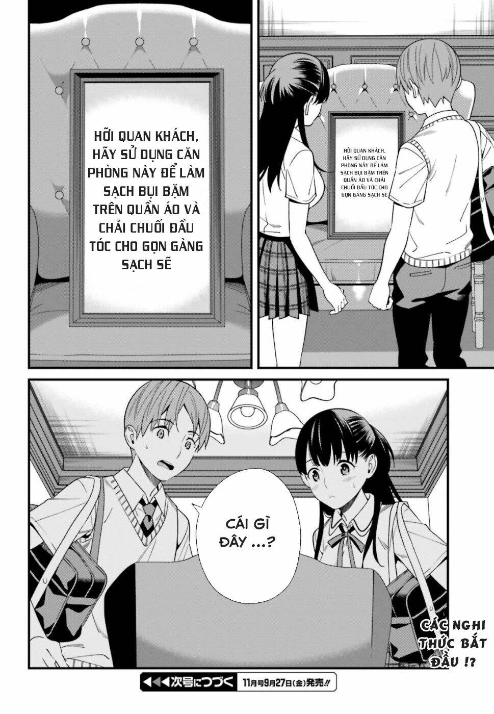 Hirasaka Hinako Ga Ero Kawaii Koto Wo Ore Dake Ga Shitteiru Chapter 5 - Trang 23