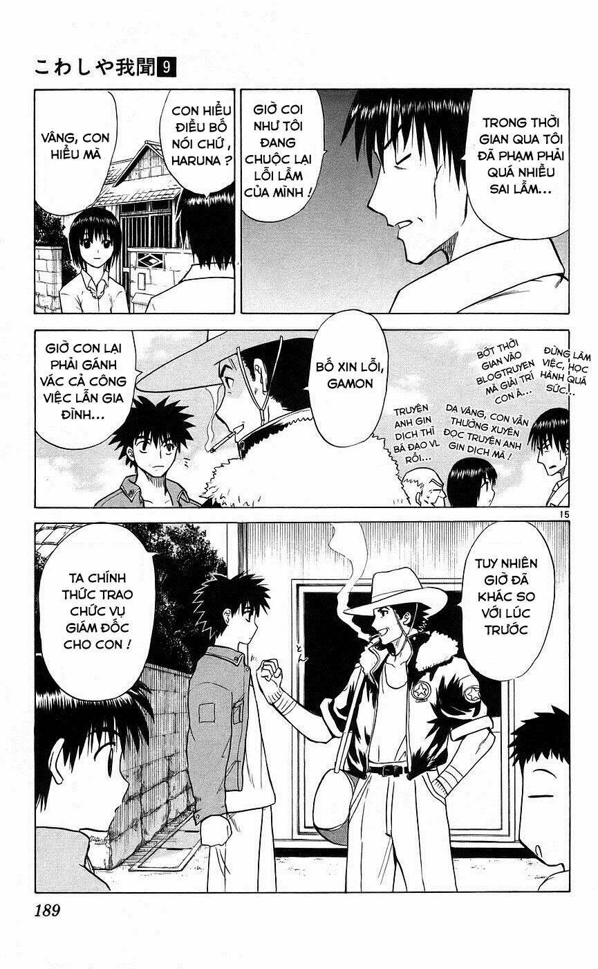 kowashiya gamon - nhiệm vụ đặc biệt chapter 88 14