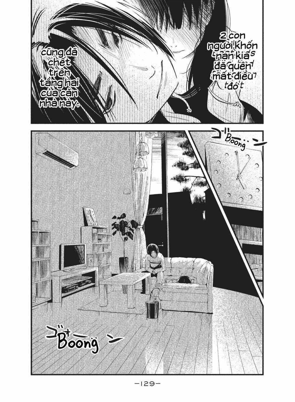 shoujo fujuubun chapter 25 5