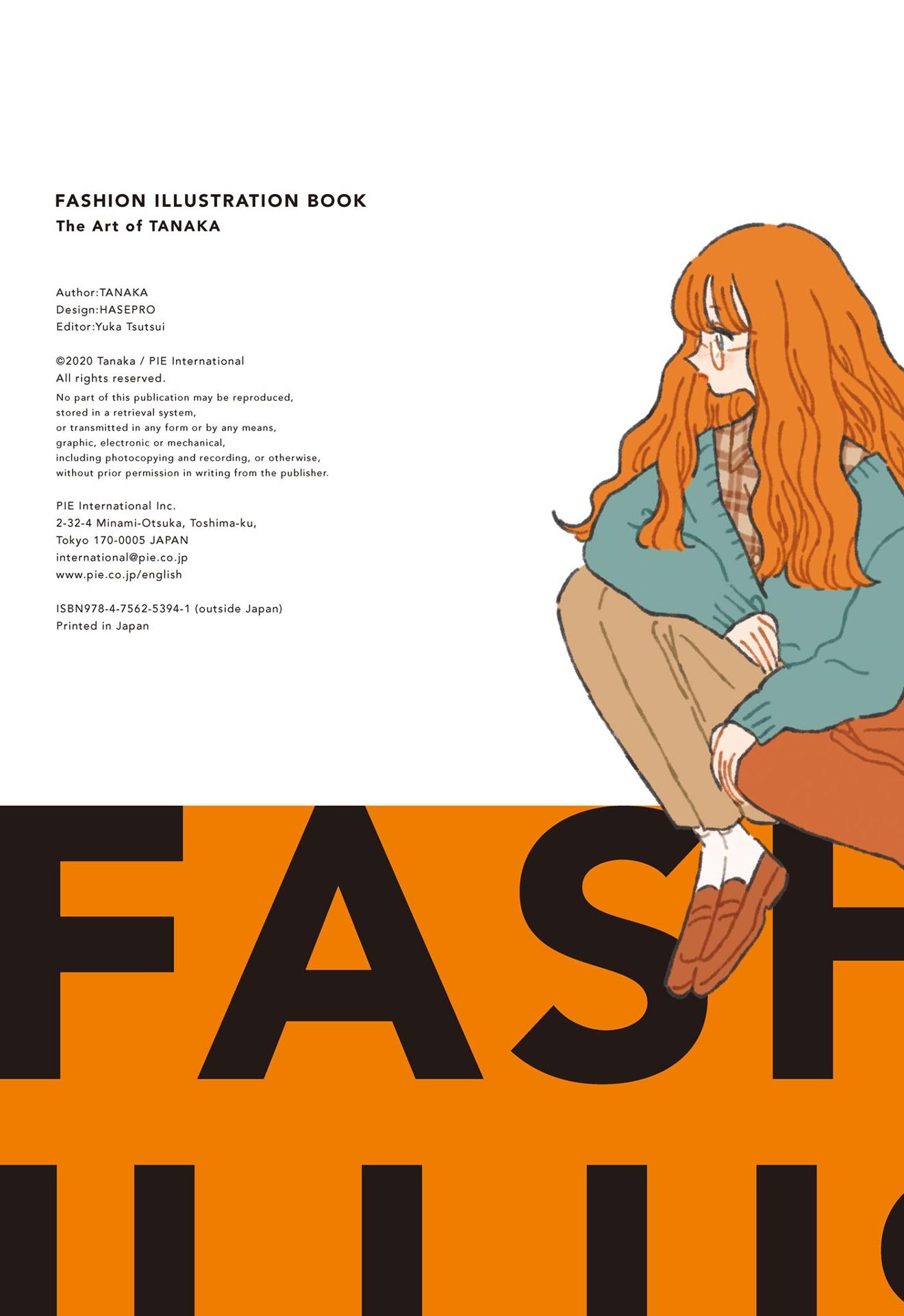 Fashion Illustration Book (Japanese Edition)