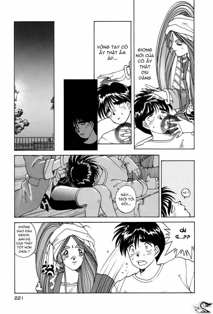 ah! my goddess chapter 11 18