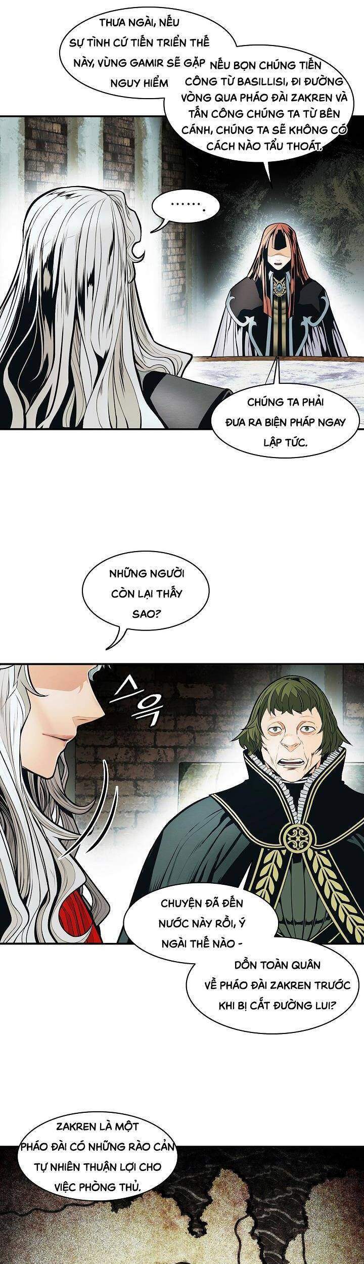 bất bại chân ma chapter 124 37