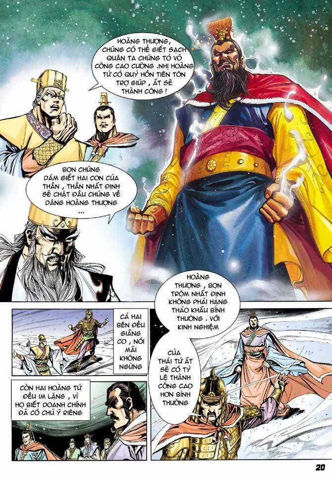 thiên tử truyền kỳ 3 - lưu manh thiên tử chapter 35 21