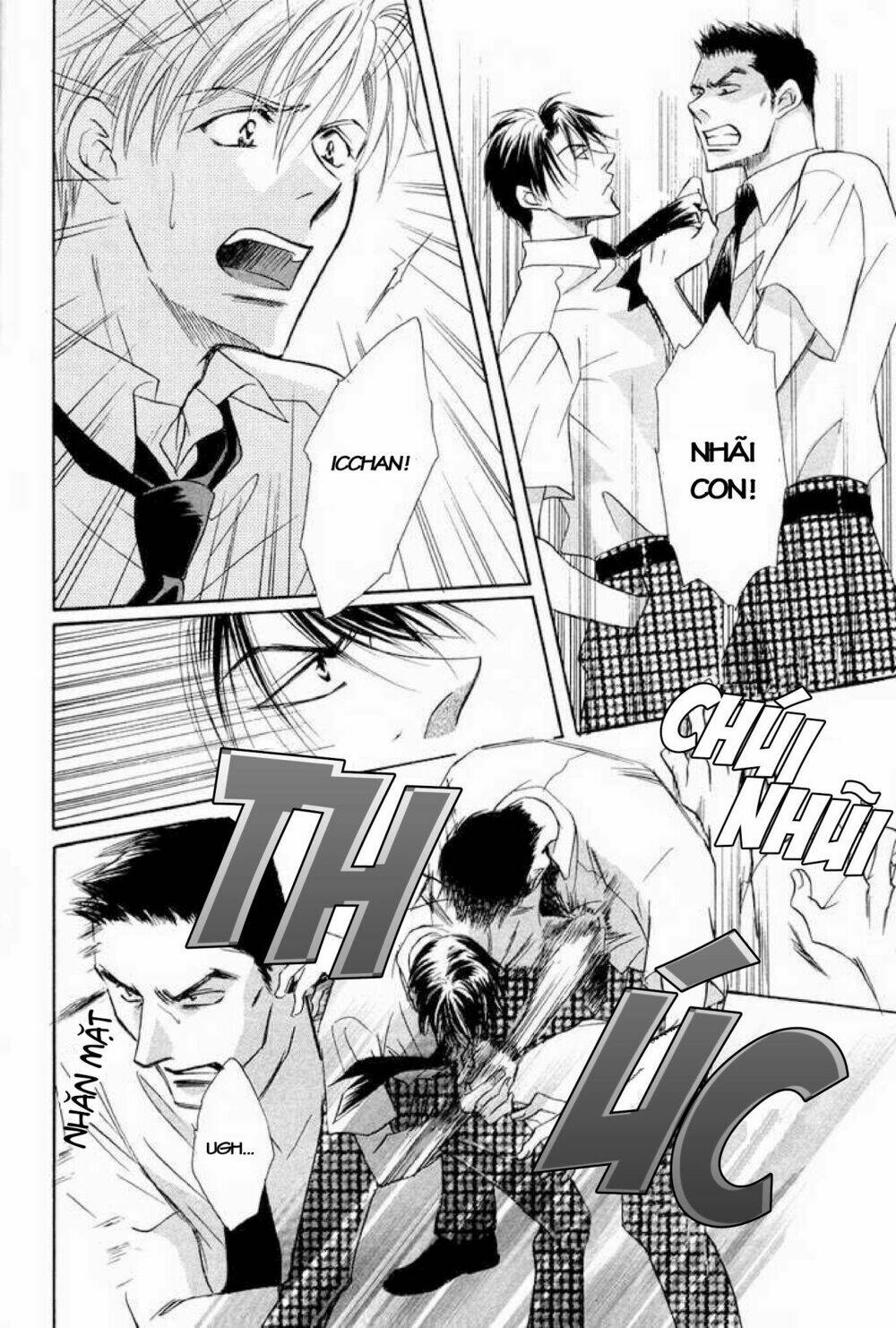 soba ni oitene chapter 1 22